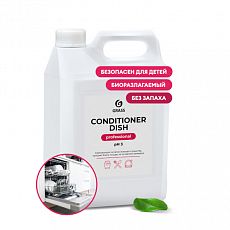 Фото Ополаскиватель для посудомоечной машины Grass Conditioner Dish, 5 кг 