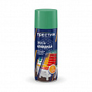 Эмаль алкидная аэрозольная Престиж, бирюзовая, 425 мл.