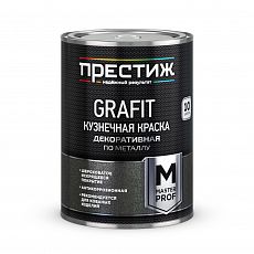 Престиж краска кузнечная с эффектом Grafit серебристая 0,9 кг (1/1)_S