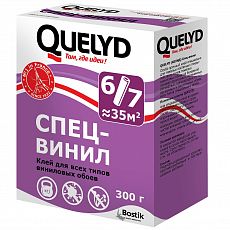 Клей обойный QUELYD Спецвинил 0,3 кг (1/30)