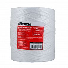 Шпагат DERZHI ПП d1,8 мм, 50 кгс 1,2 текс цвет белый с у/ф стаб. 500м тепличный (1/1) 70180-500