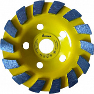 Чашка алмазная зачистная KUMA, турбо-сегментная, 125х22,2 мм, 14 сегментов, 82957 