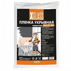 Пленка укрывная полиэтиленовая X-Glass 4м х 12,5 м, 5 мкм (1/40)