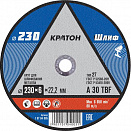 Диск шлифовальный Кратон, 230x22,2x6 мм