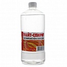 Уайт-спирит Вершина 1 л