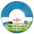 Фото Шланг поливочный GRINDA CLASSIC 20атм. армир. 3-х слойн, 3/4" <50м> (1/1) 8-429001-3/4-50_z02
