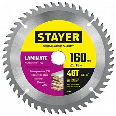 Диск пильный STAYER LAMINATE по ламинату,аккуратный рез 160x20/16мм 48T (1/6/24) 3684-160-20-48_z01