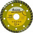 Фото Диск KUMA алмазный TURBO, сухая резка 115х22,2мм (1/50/100) 101307