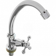 Смеситель для кухни Ledeme L4108