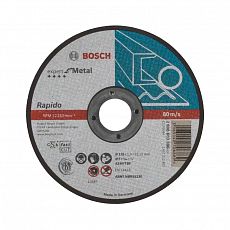 Диск отрезной Bosch Expert по металлу 125*1*22.23 мм, прямой (1/1)