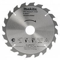 Пильный диск Makita D-45917, по дереву, 20 зубьев, 185*30/16/20*2 мм