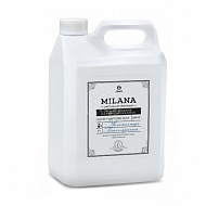 Мыло жидкое Grass Milana Perfume Professional, парфюмированное, 5 л 