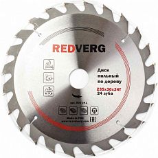 Диск пильный по дереву RedVerg твердосплавный 235х30мм/24зубьев 800241_Z