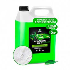 Ср-во для бесконт. мойки Grass "Active Foam Light"  5кг (1/1) 132101_Z