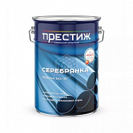 Престиж  МА-15 серебрянка, 8 кг