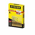 Фото Набор STAYER Wood Master резцы ручные по дереву <8шт> (1/10/100) 1836
