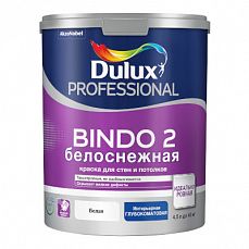 Dulux BINDO professional 2 глубокоматовая ВД краска 4,5л (1/1)_Z