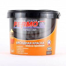 Фото Фасадная краска на силиконовой основе PERMOSIL 10 кг