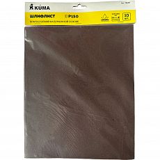 Шлифлист KUMA 230*280мм на бум.осн. влагостойк. P 150 <10 шт> (1/100) 75693