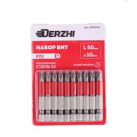 Набор бит Derzhi, PZ2, 50 мм, 10 шт, легированная сталь S2, 3040510 