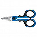 Ножницы электрика ЗУБР, универсальные 145 мм, 23357 