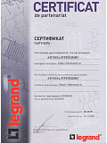 Legrand